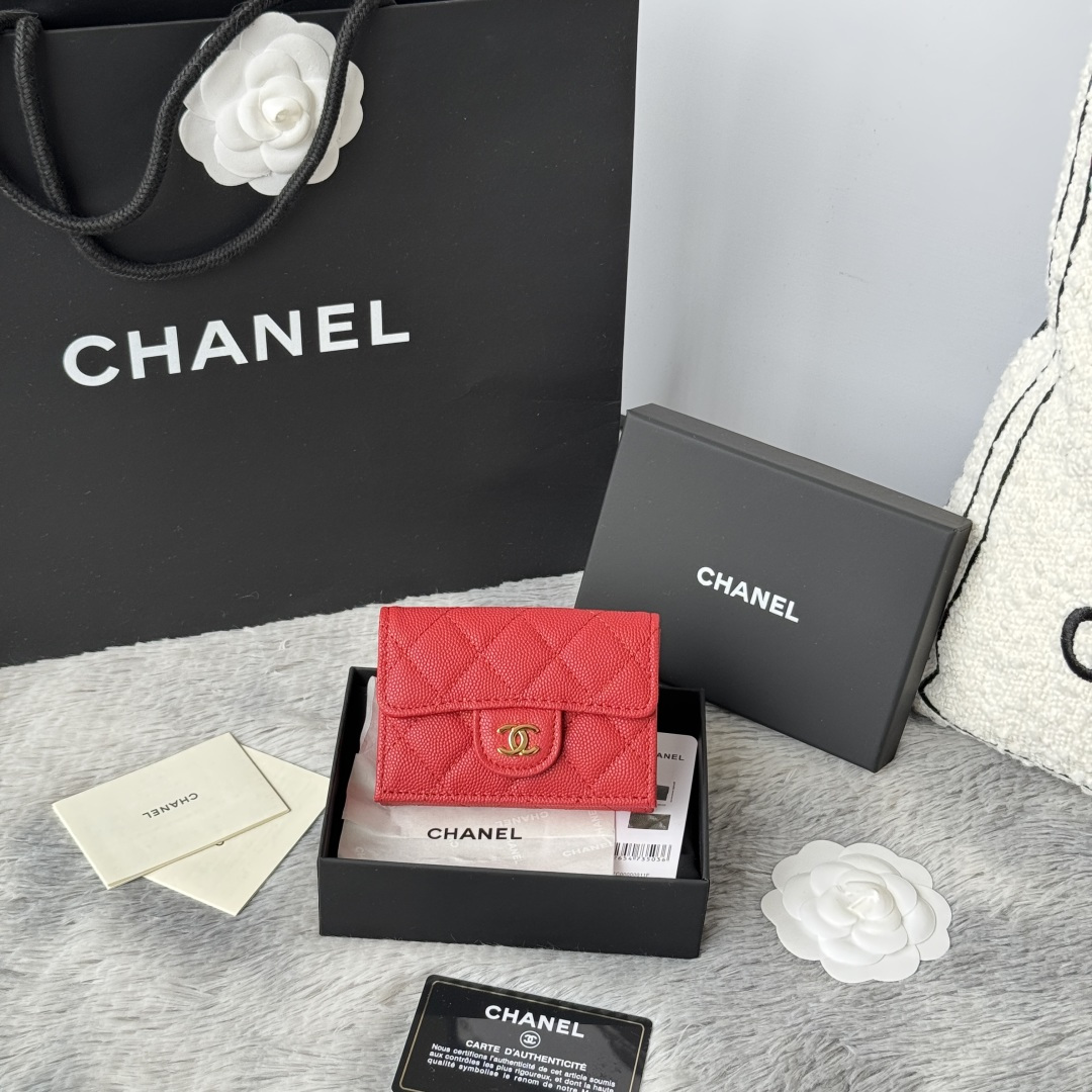 Chanel AP0230 53번 이미지