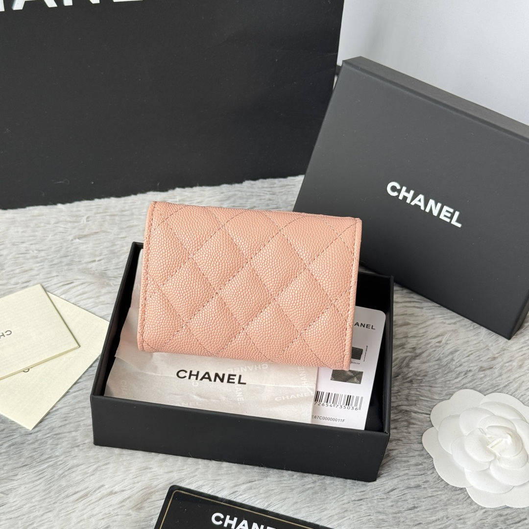 Chanel AP0230 110번 이미지