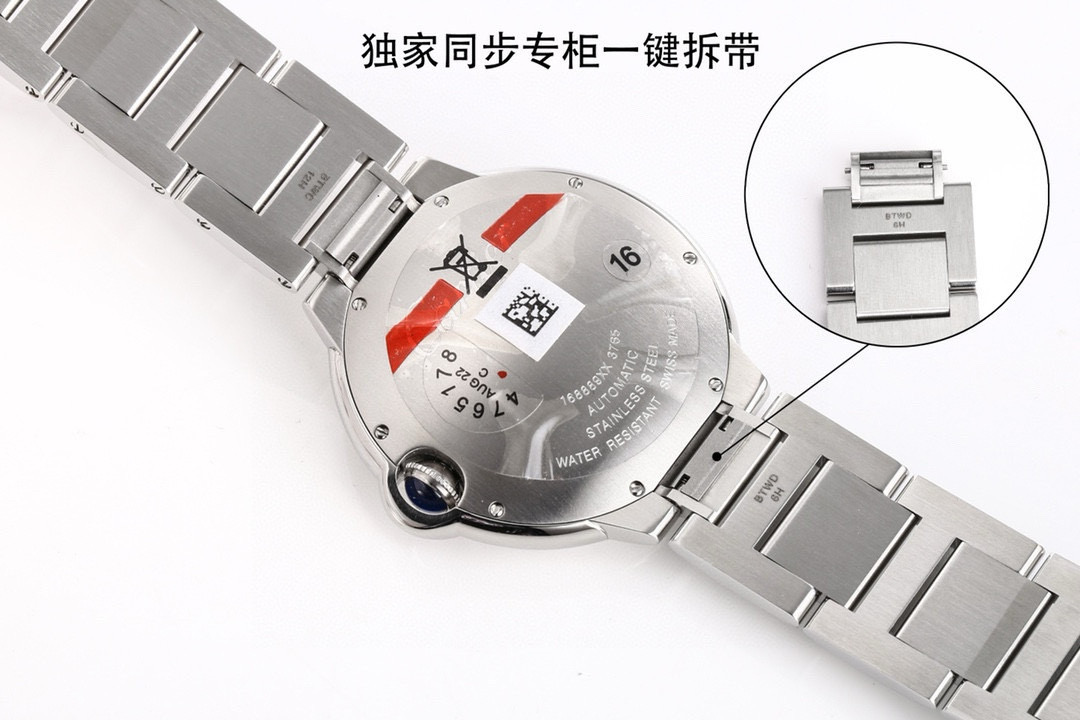 카르티에 까르띠에 발롱 블루 워치 42mm 오토메틱 스틸 WSBB0049 레플리카 10번 이미지 - 시계 | 세미샵 레플리카 사이트