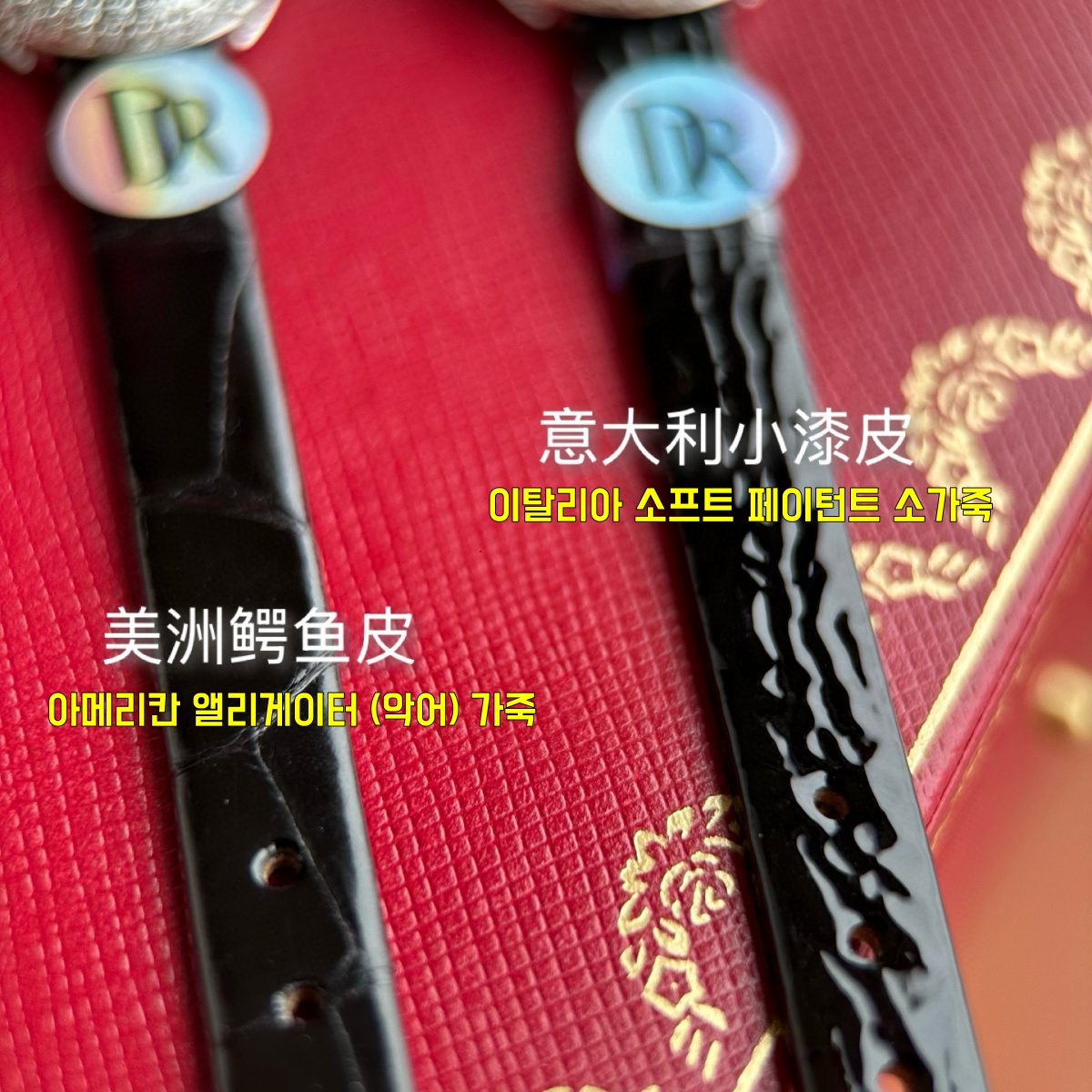 카르티에 까르띠에 베누아 여성 미니 워치 WJBA0050 레플리카 1번 이미지 - 시계 | 세미샵 레플리카 사이트