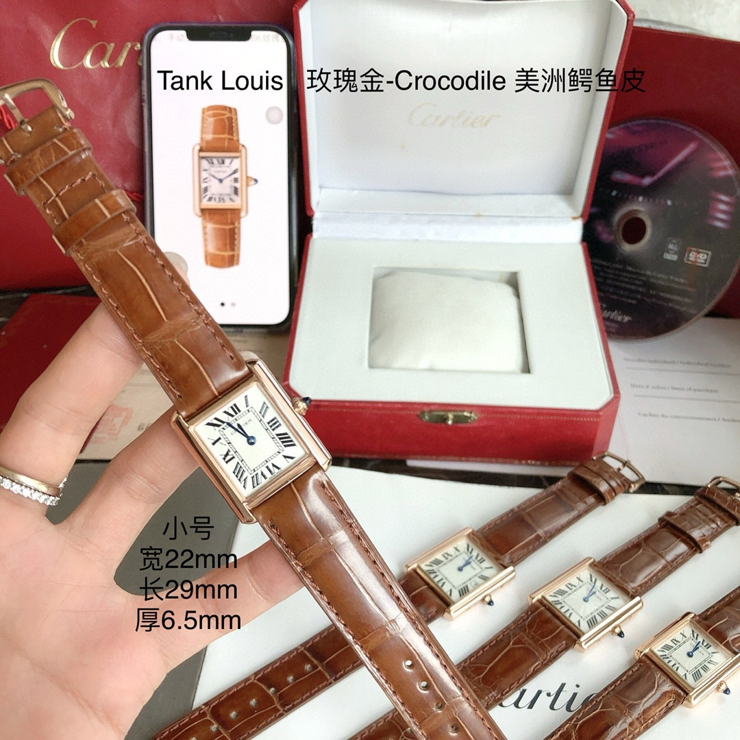 카르티에 까르띠에 탱크 루이 스몰 미디엄 쿼츠 모델 레플리카 3번 이미지 - 시계 | 세미샵 레플리카 사이트