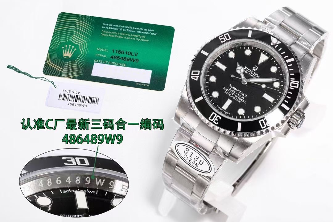 Rolex Submariner 41mm Black 124060 No-Date - 상세 이미지