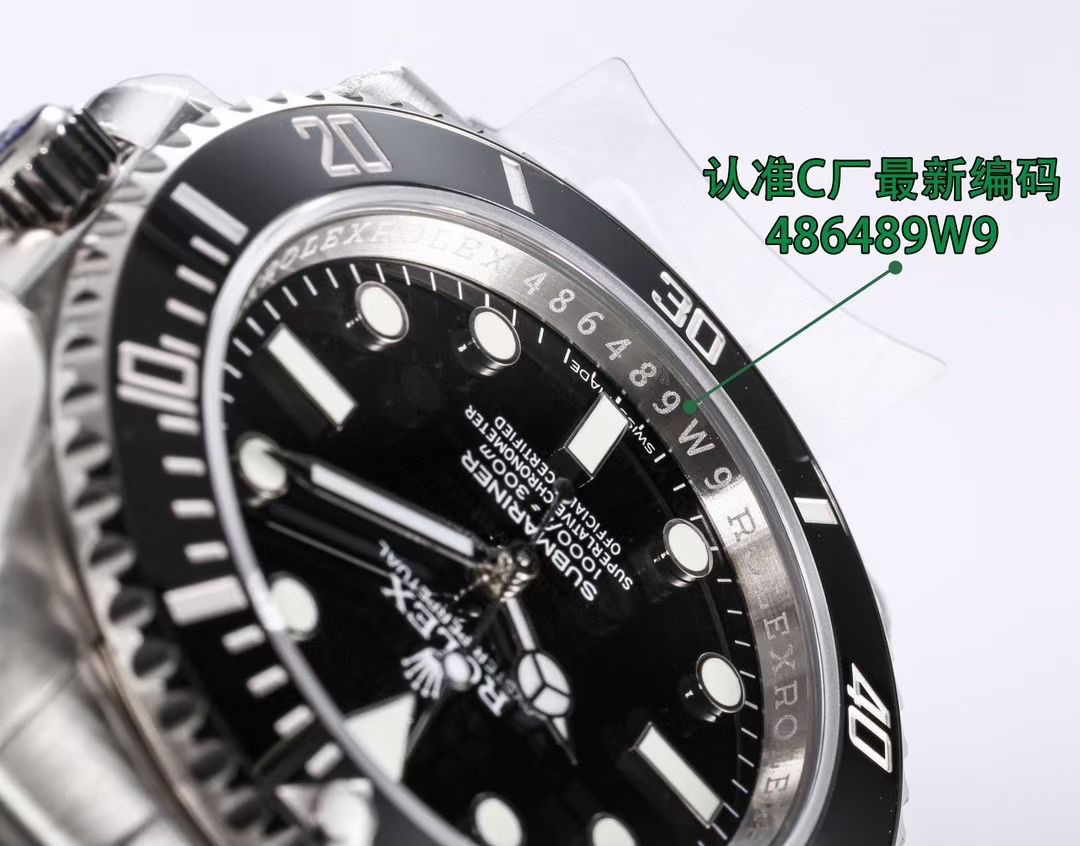 Rolex Submariner 41mm Black 124060 No-Date - 상세 이미지