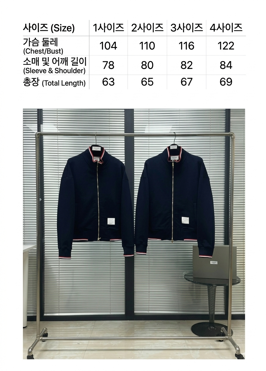 톰브라운 톰브라운 네이비 트리컬러 스트라이프 클래식 집업 후디 레플리카 2번 이미지 - 의류 | 세미샵 레플리카 사이트