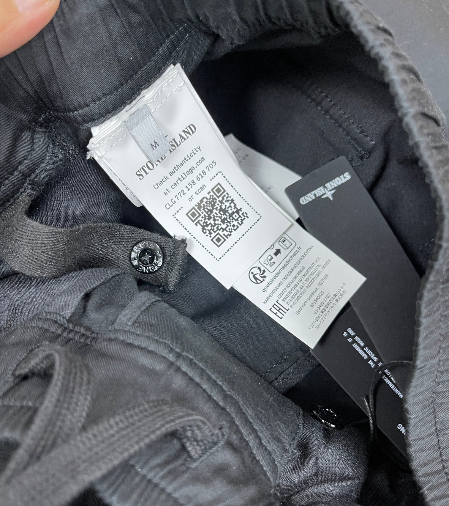 Stone Island 스톤아일랜드 가먼트 다이 스트레치 코튼 텔라 카고 조거 팬츠 레플리카 15번 이미지 - 의류 | 세미샵 레플리카 사이트