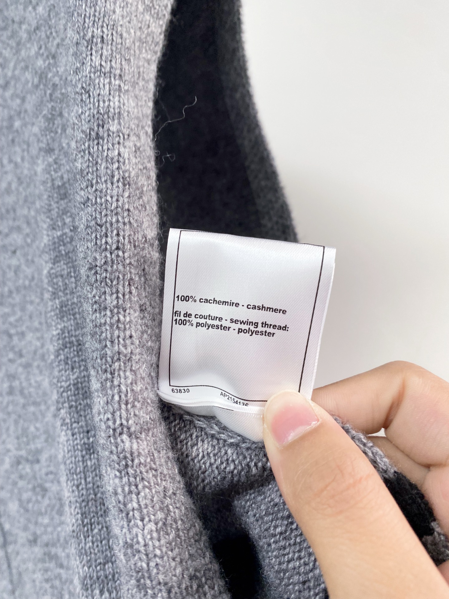 샤넬 샤넬 콘트라스트 트림 니트 베스트 레플리카 13번 이미지 - 의류 | 세미샵 레플리카 사이트