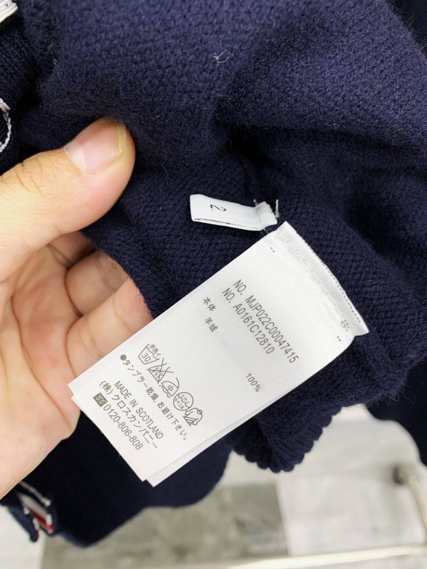 톰브라운 톰브라운 4-Bar 코튼 V넥 니트 베스트 레플리카 16번 이미지 - 의류 | 세미샵 레플리카 사이트