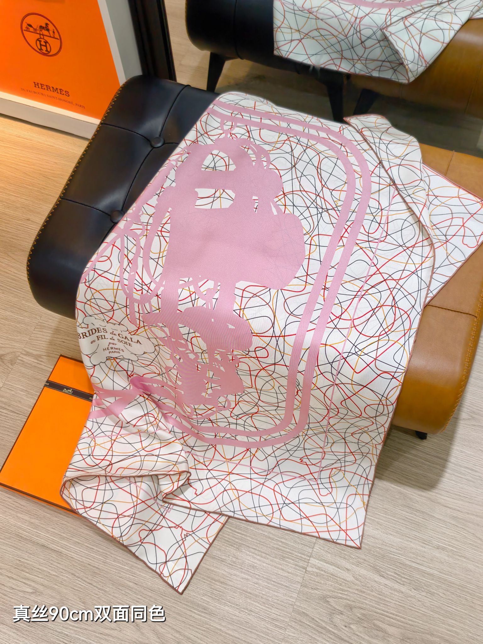 에르메스 에르메스 브리드 드 갈라 앤 필드수아 레플리카 3번 이미지 - 악세사리 | 세미샵 레플리카 사이트