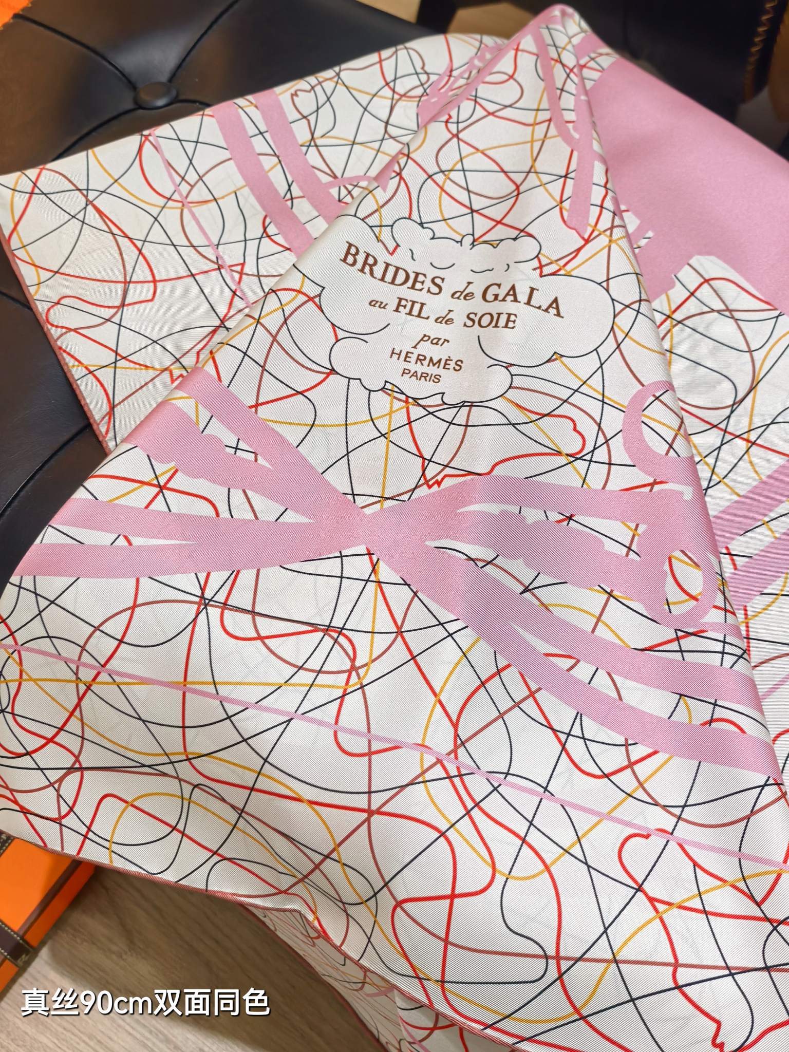 에르메스 에르메스 브리드 드 갈라 앤 필드수아 레플리카 4번 이미지 - 악세사리 | 세미샵 레플리카 사이트