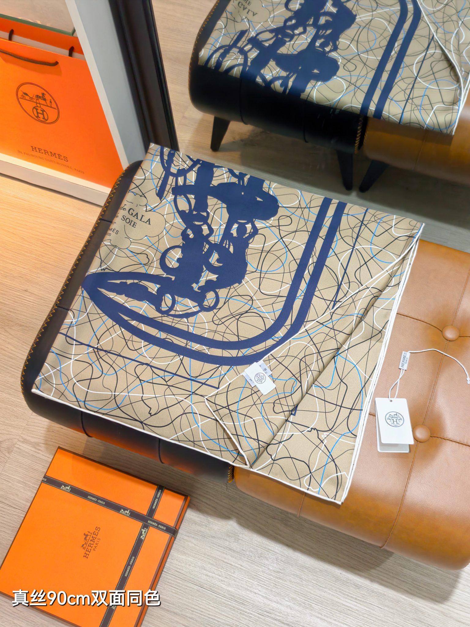 에르메스 에르메스 브리드 드 갈라 앤 필드수아 레플리카 2번 이미지 - 악세사리 | 세미샵 레플리카 사이트