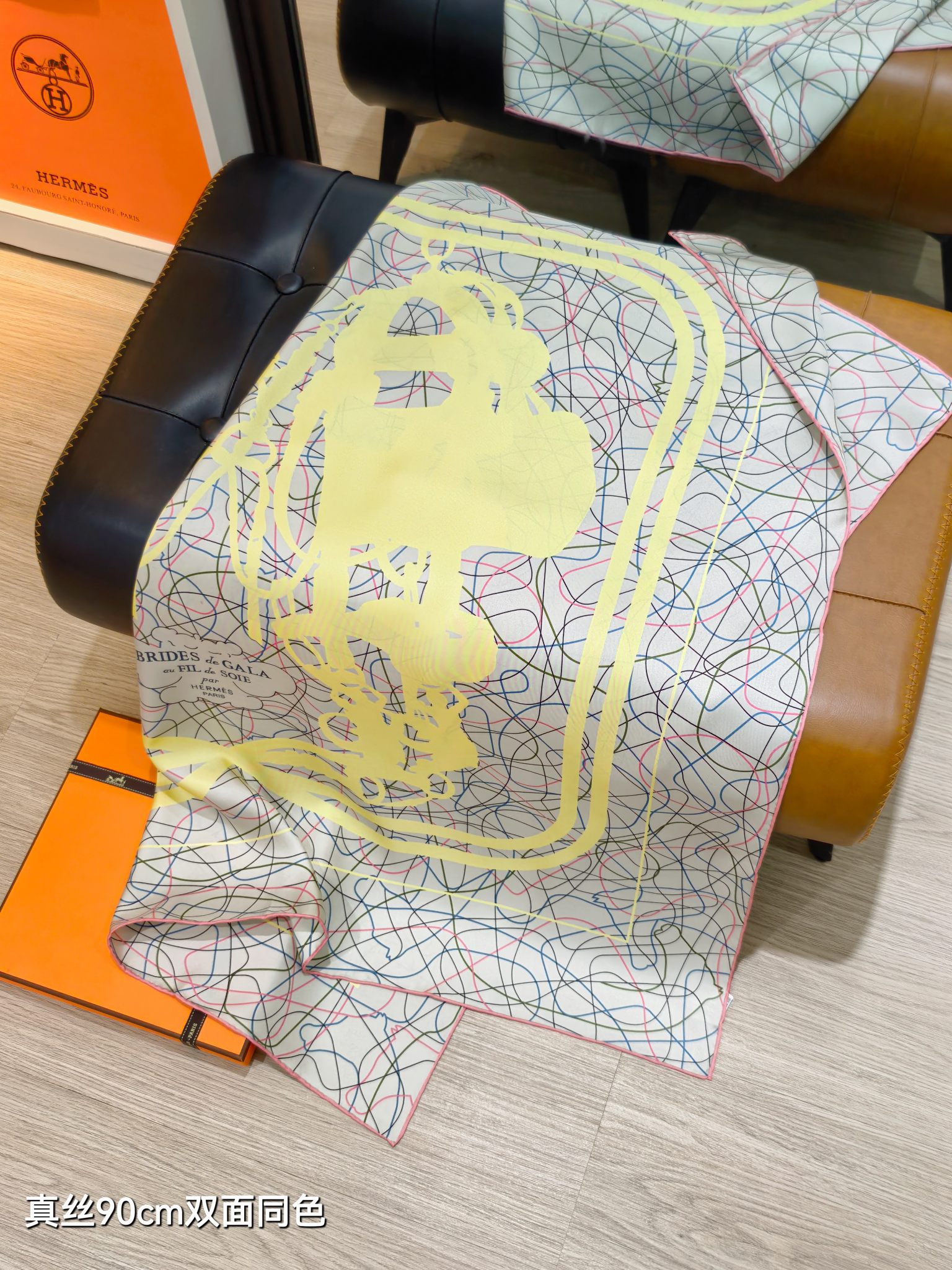 에르메스 에르메스 브리드 드 갈라 앤 필드수아 레플리카 3번 이미지 - 악세사리 | 세미샵 레플리카 사이트