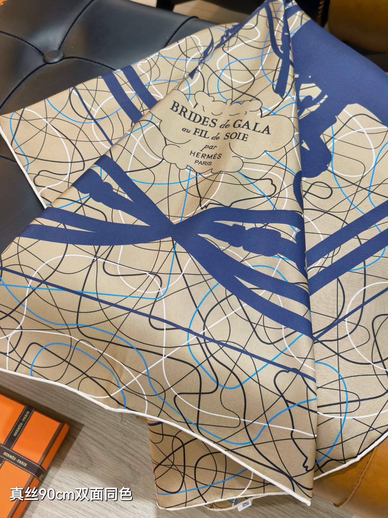 에르메스 에르메스 브리드 드 갈라 앤 필드수아 레플리카 4번 이미지 - 악세사리 | 세미샵 레플리카 사이트