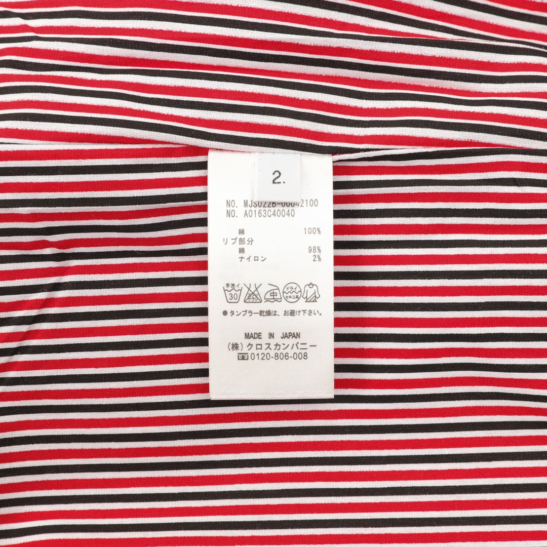 톰브라운 톰브라운 코튼 나일론 옥스퍼드 4-Bar 바시티 자켓 레플리카 9번 이미지 - 의류 | 세미샵 레플리카 사이트