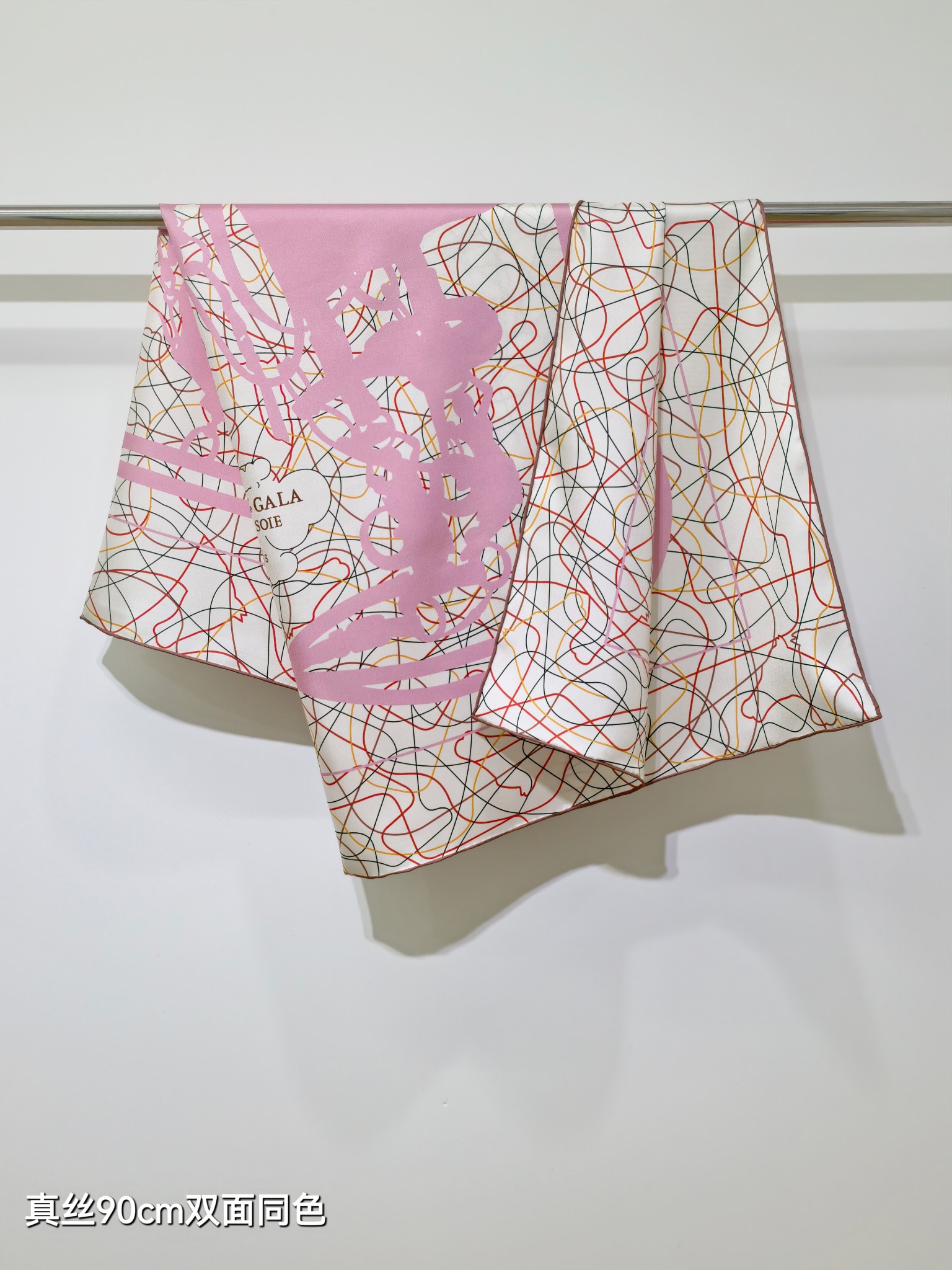 에르메스 에르메스 브리드 드 갈라 앤 필드수아 레플리카 6번 이미지 - 악세사리 | 세미샵 레플리카 사이트