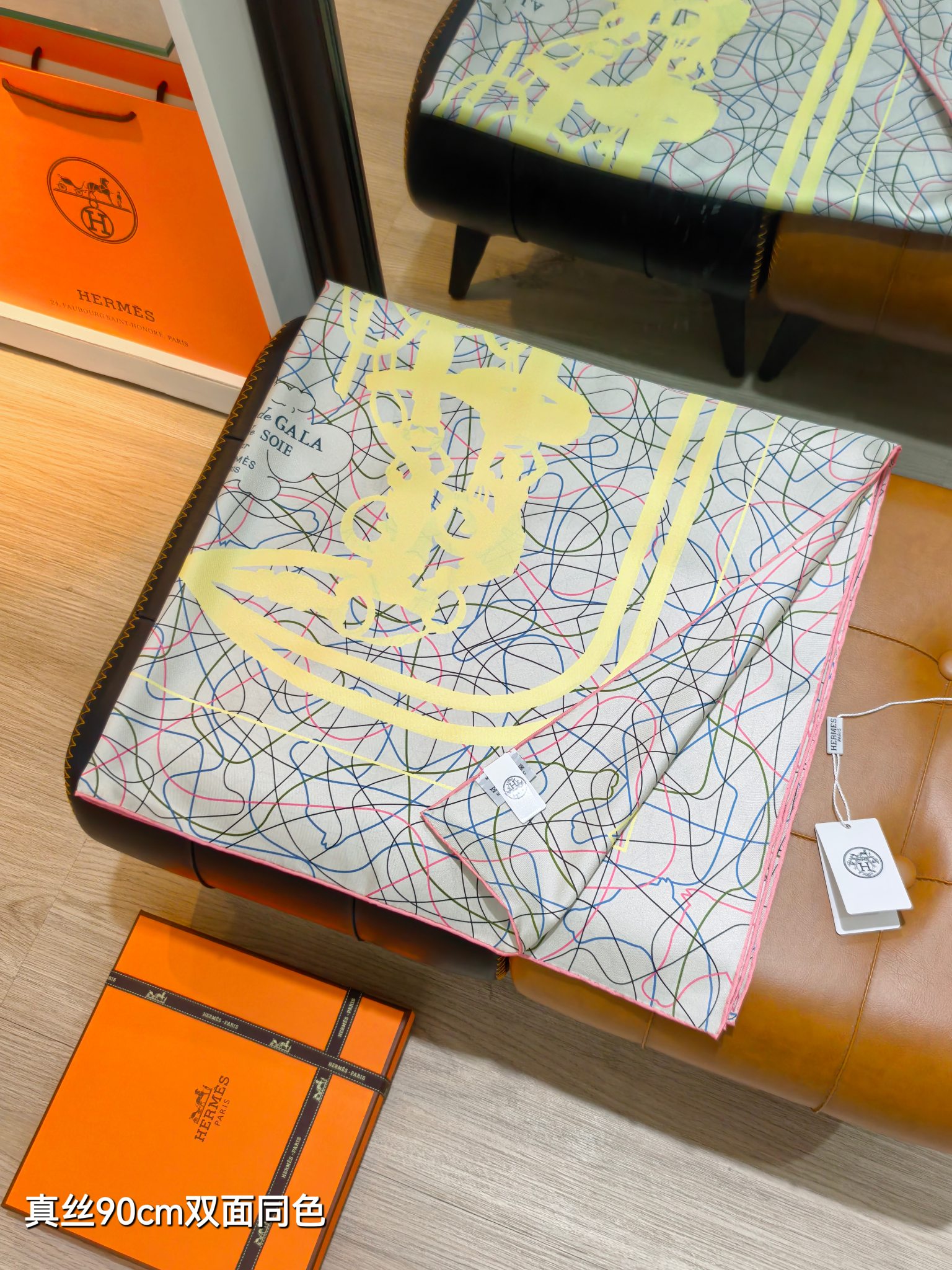 에르메스 에르메스 브리드 드 갈라 앤 필드수아 레플리카 2번 이미지 - 악세사리 | 세미샵 레플리카 사이트