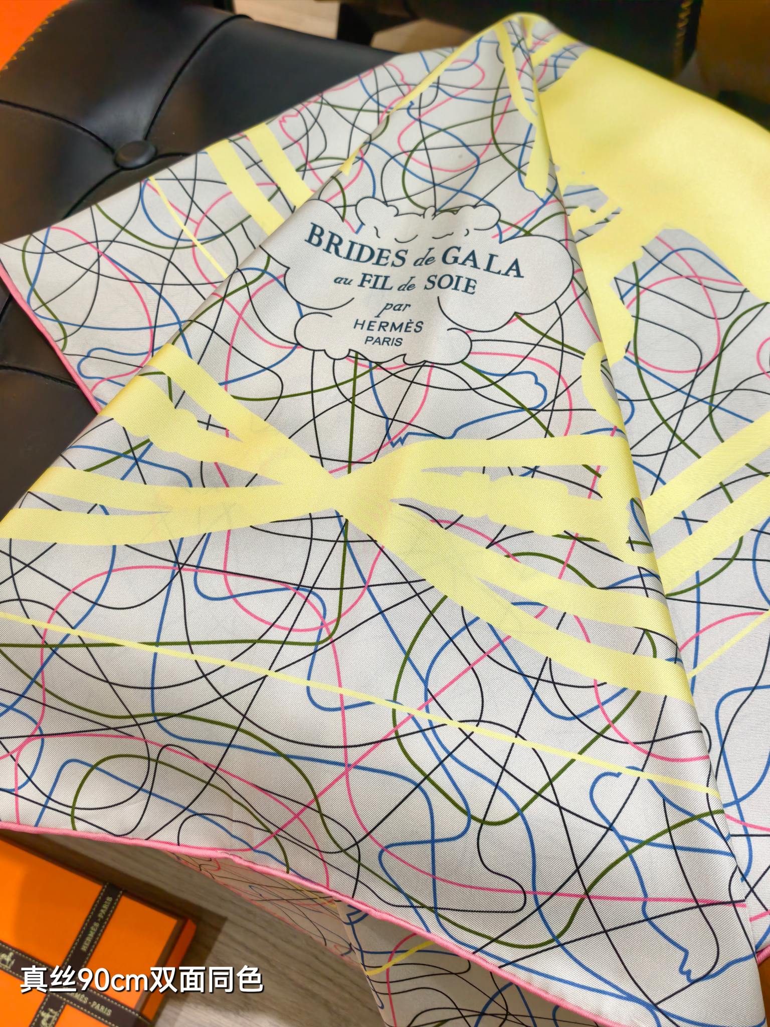 에르메스 에르메스 브리드 드 갈라 앤 필드수아 레플리카 4번 이미지 - 악세사리 | 세미샵 레플리카 사이트