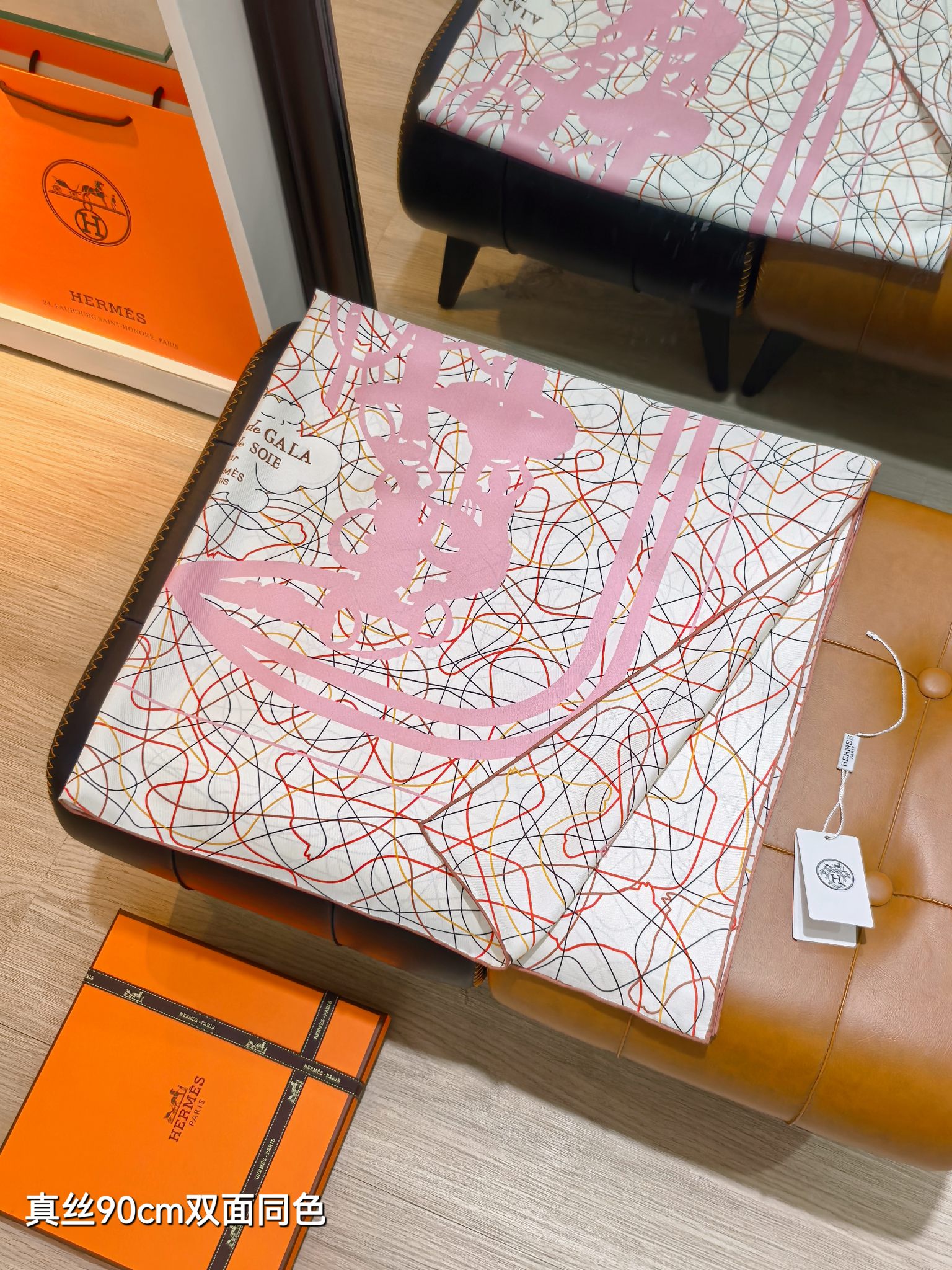 에르메스 에르메스 브리드 드 갈라 앤 필드수아 레플리카 2번 이미지 - 악세사리 | 세미샵 레플리카 사이트