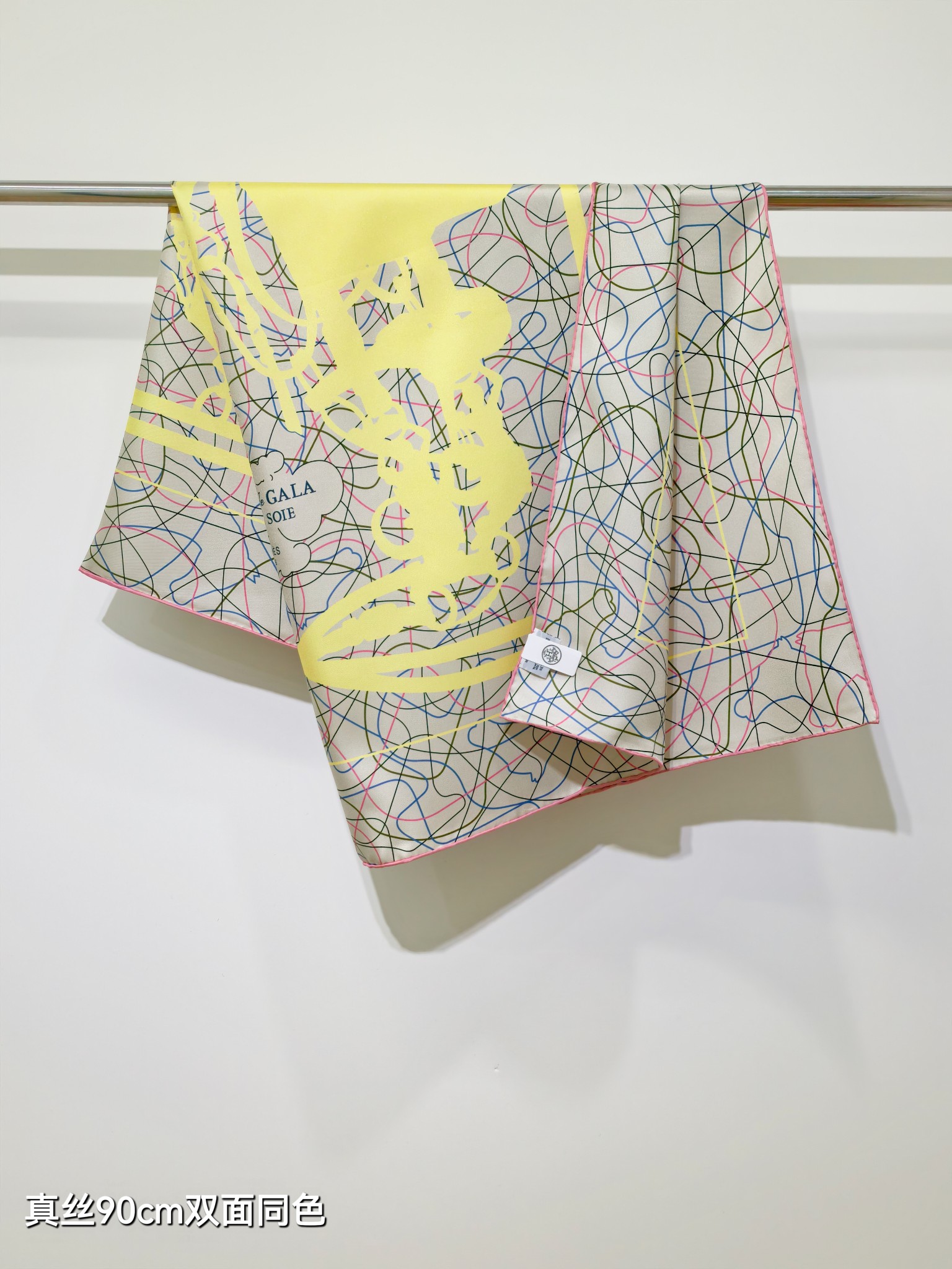 에르메스 에르메스 브리드 드 갈라 앤 필드수아 레플리카 6번 이미지 - 악세사리 | 세미샵 레플리카 사이트