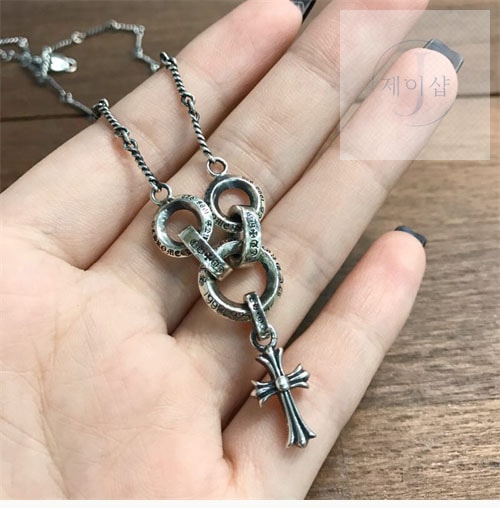 크롬하츠 트위스트 베이비펫 체인 목걸이 펜던트 50cm - 상세 이미지