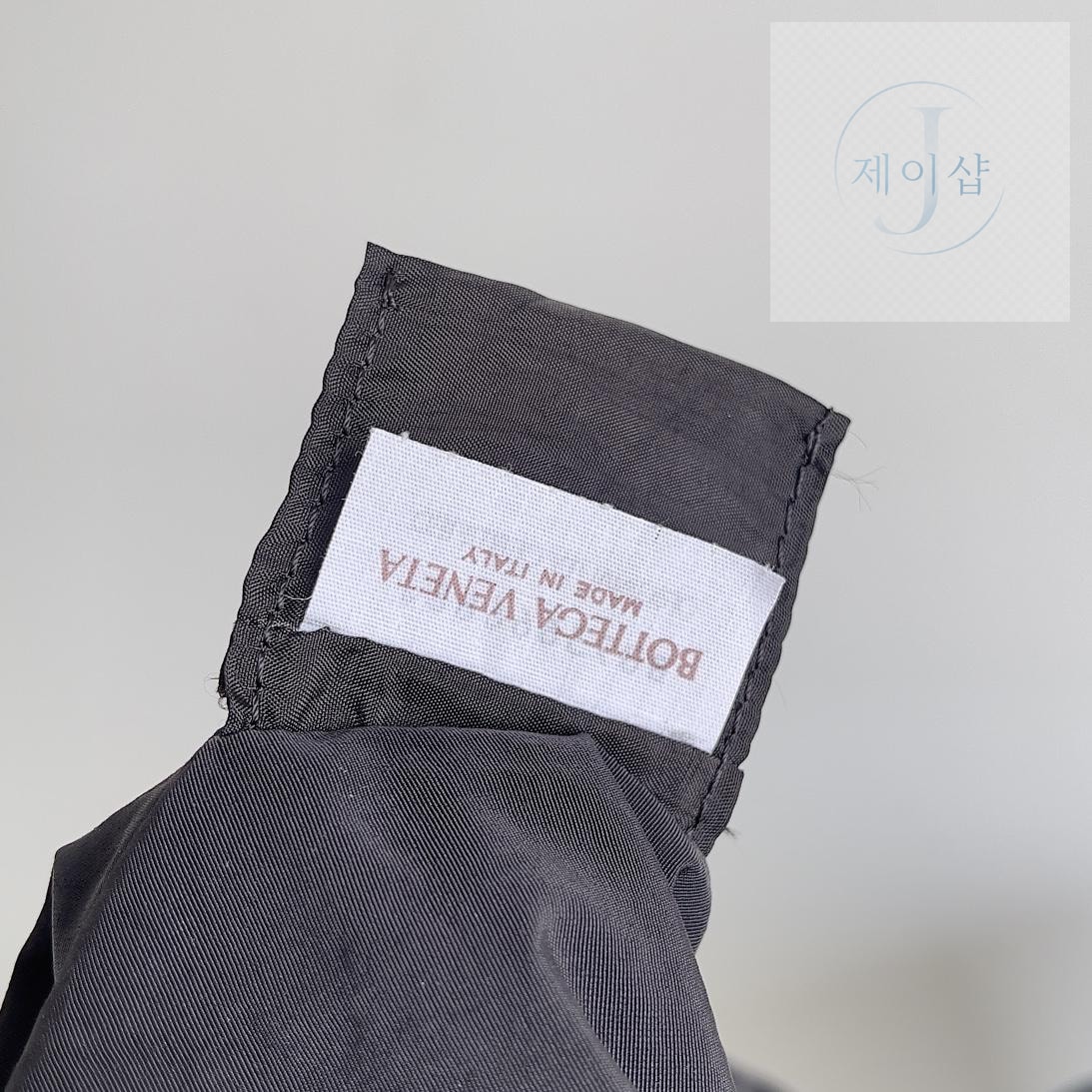 Bottega Veneta Alto Nylon BackPack - 상세 이미지