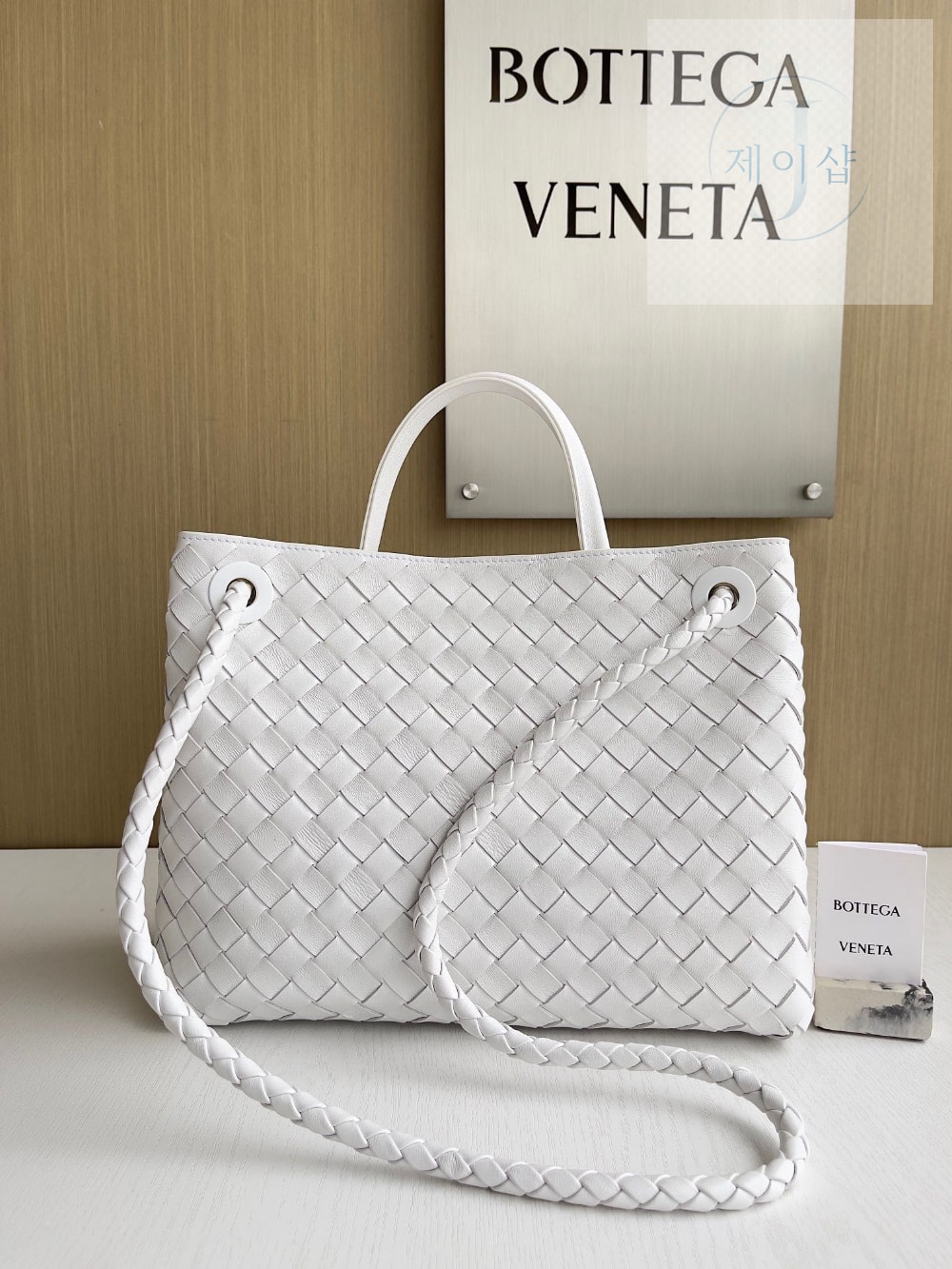 Bottega Veneta Andiamo Medium - 상세 이미지