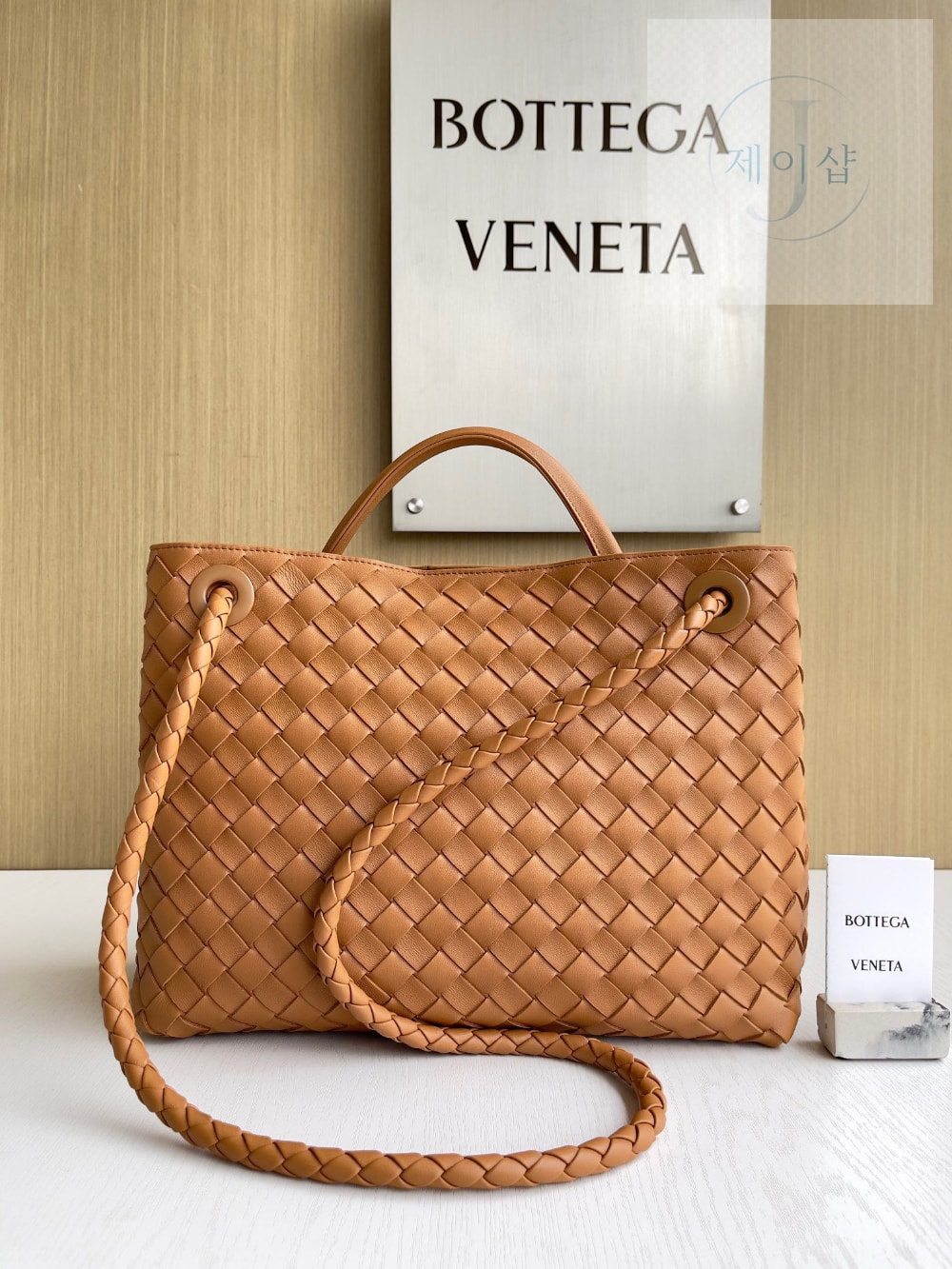 Bottega Veneta Andiamo Medium - 상세 이미지