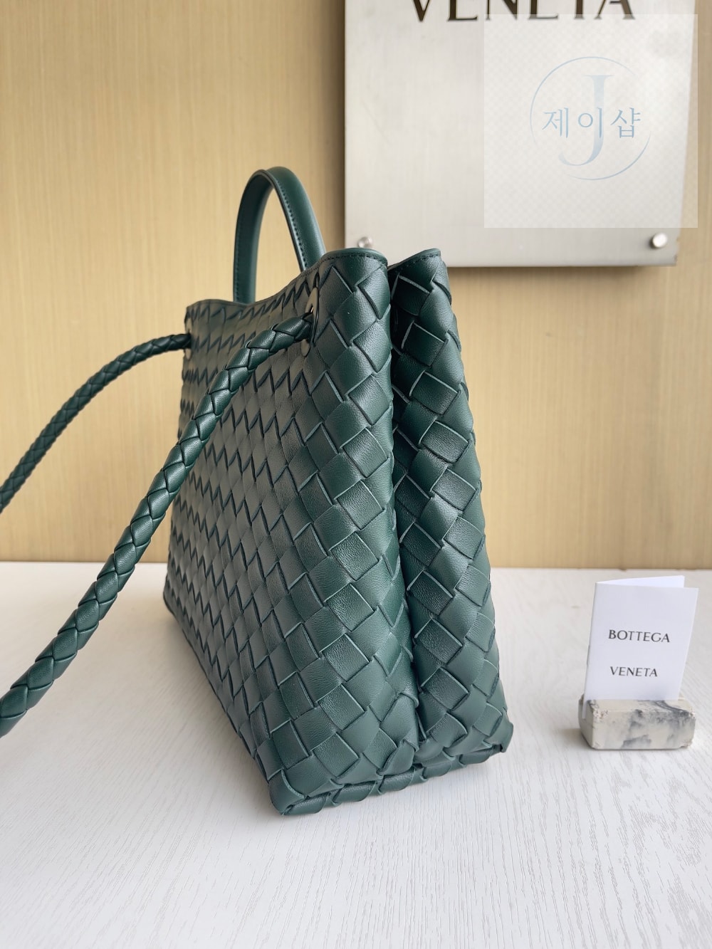 Bottega Veneta Andiamo Medium - 상세 이미지