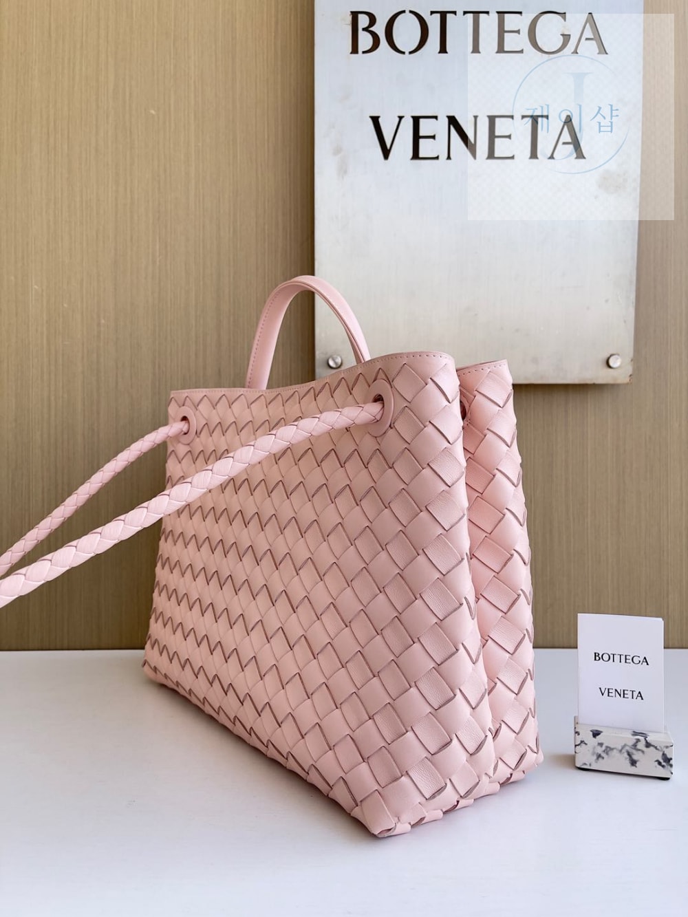 Bottega Veneta Andiamo Medium - 상세 이미지