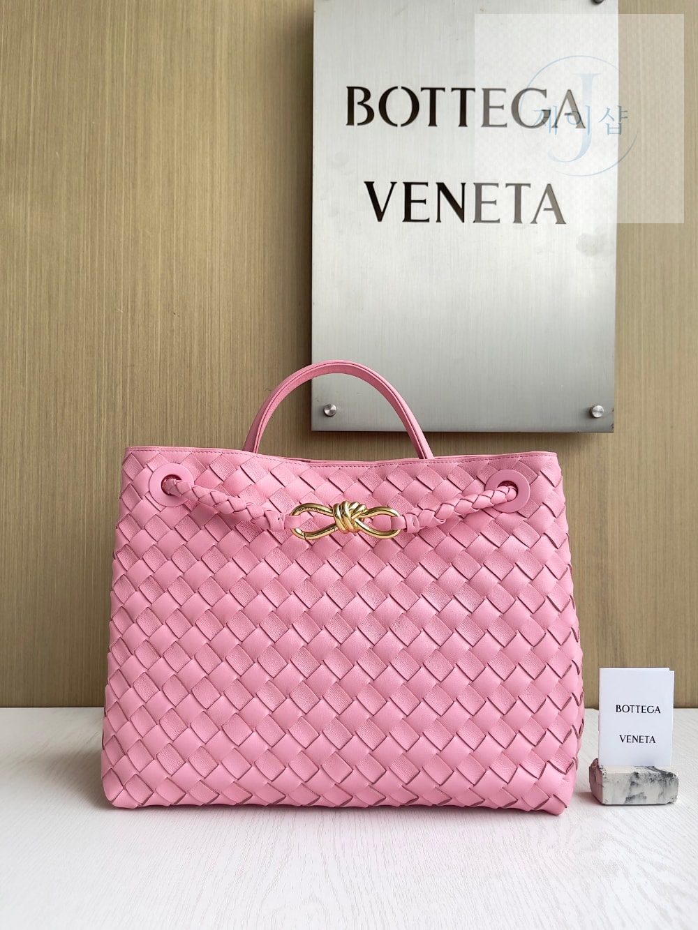 Bottega Veneta Andiamo Medium