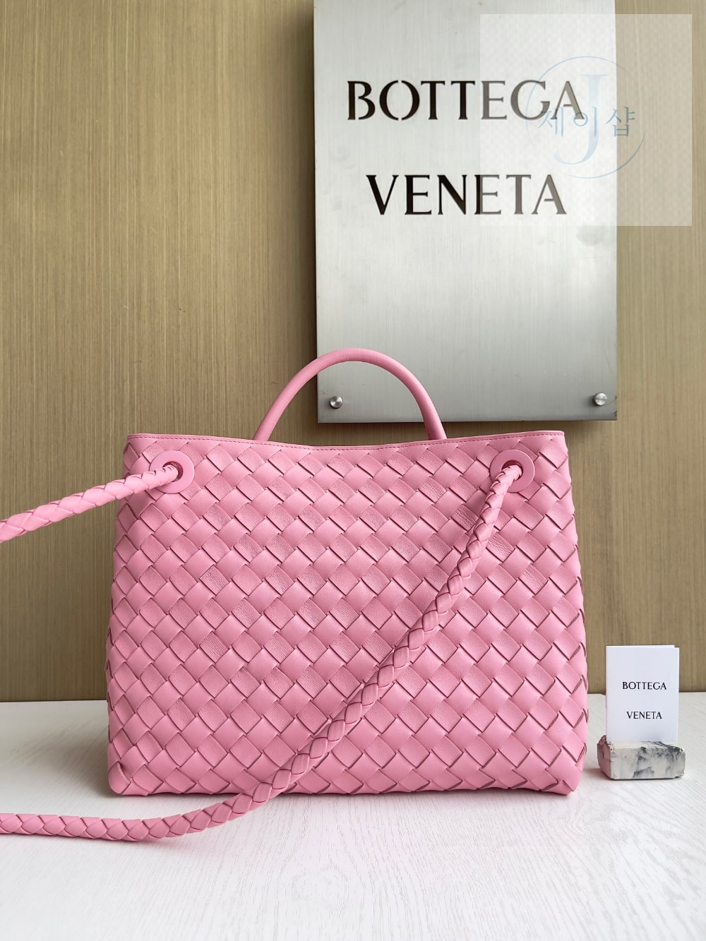 Bottega Veneta Andiamo Medium - 상세 이미지