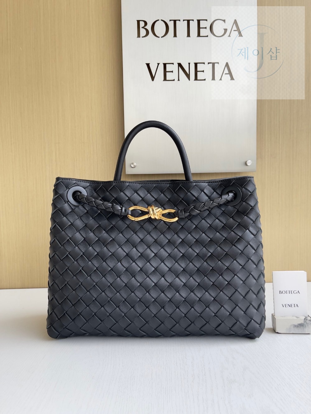 Bottega Veneta Andiamo Medium