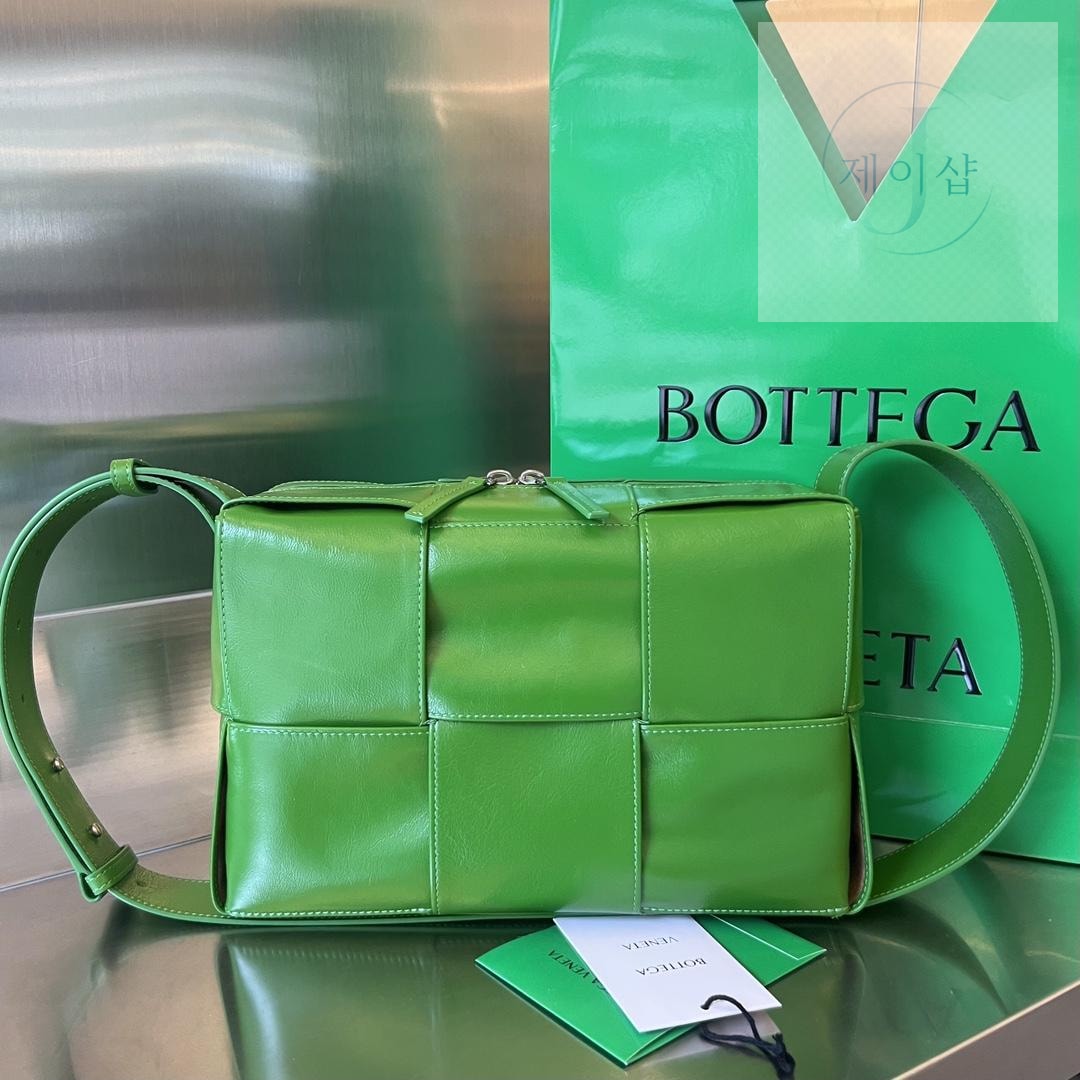 Bottega Veneta Arco Camera