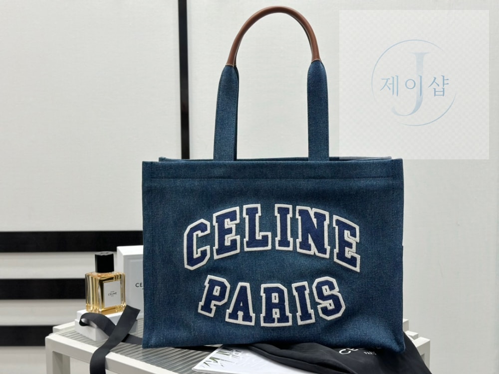 Celine Cabas Blue Denim
