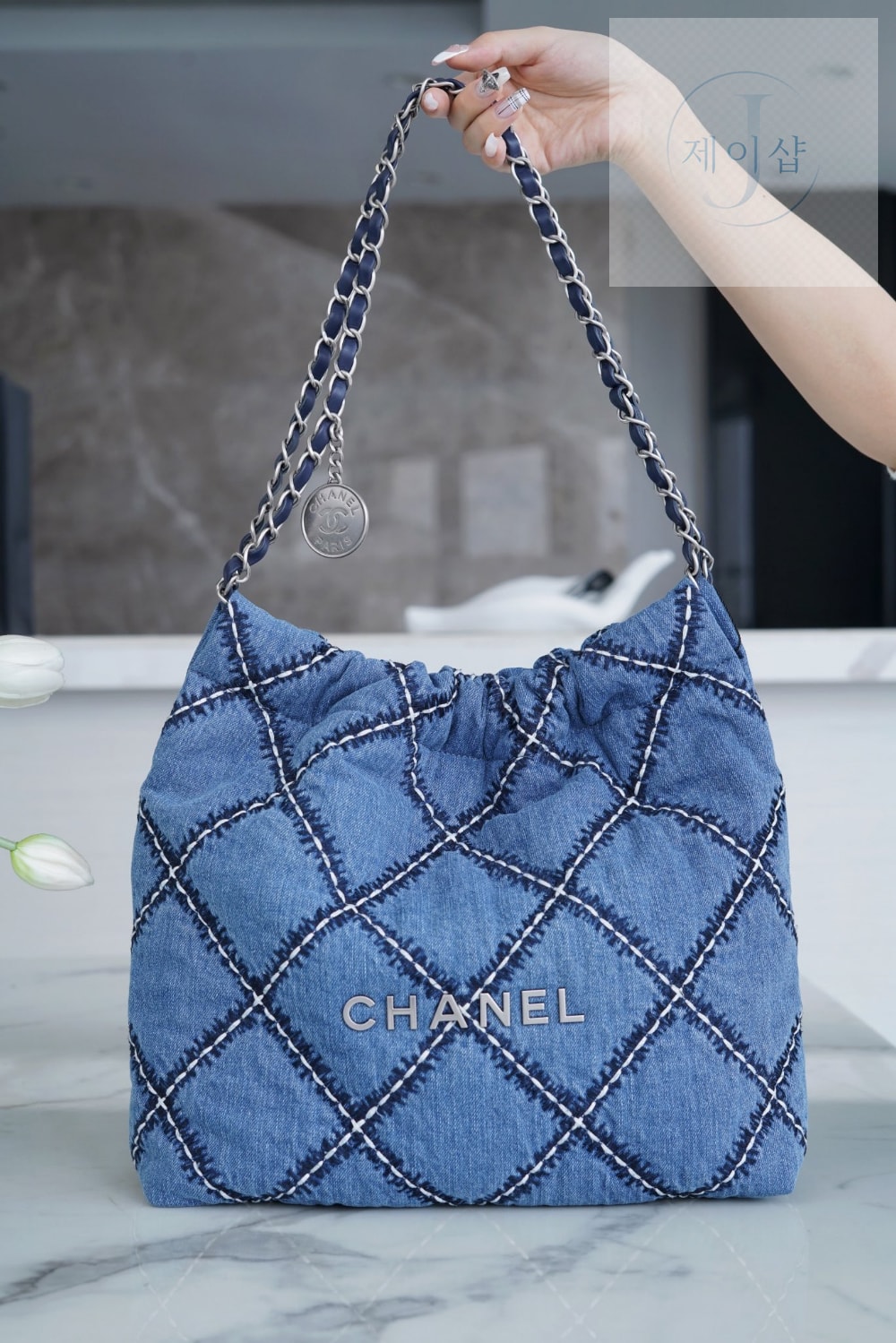 Chanel 22 Small Stitch Denim