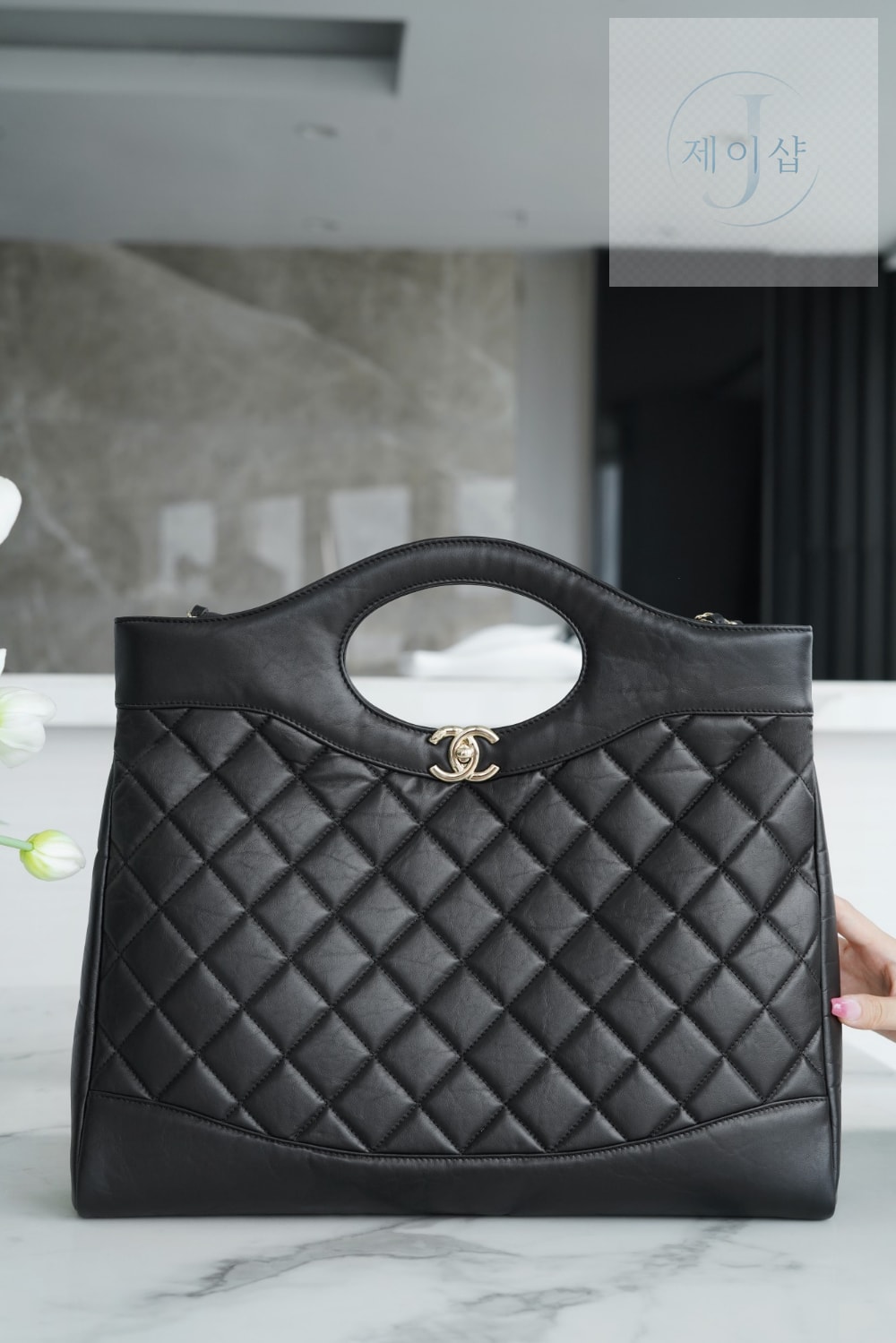 Chanel 31