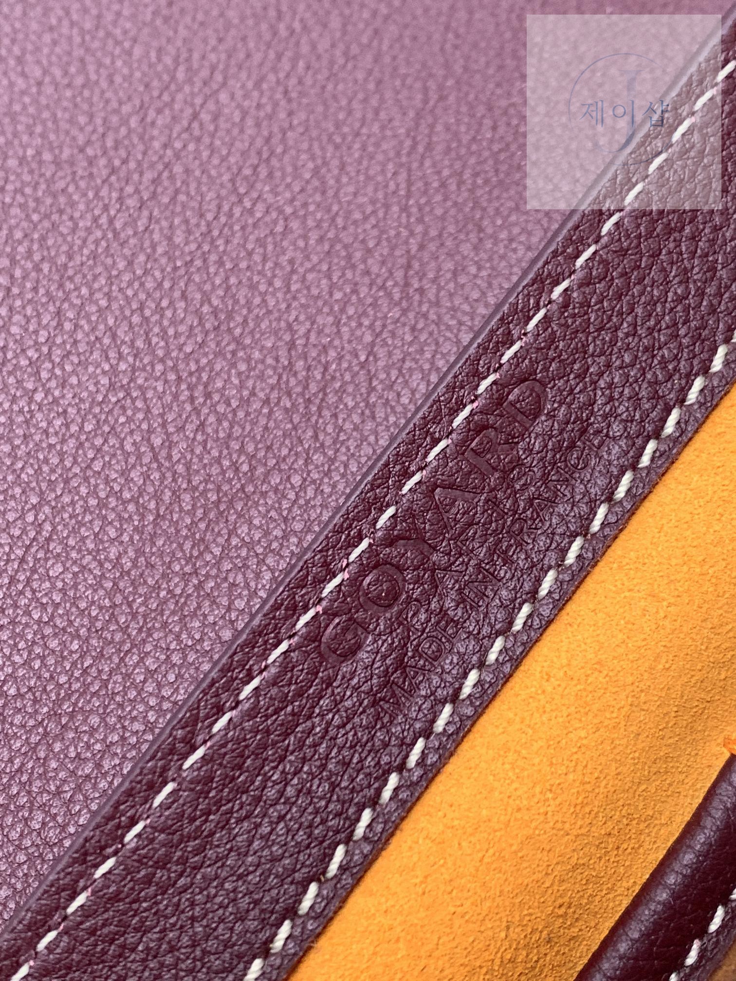 Goyard 233 - 상세 이미지