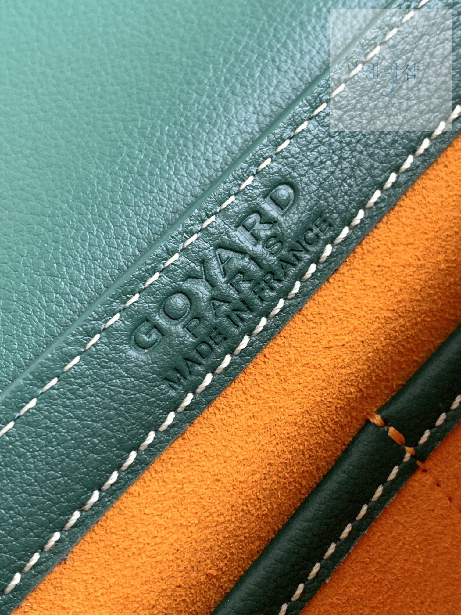 Goyard 233 - 상세 이미지