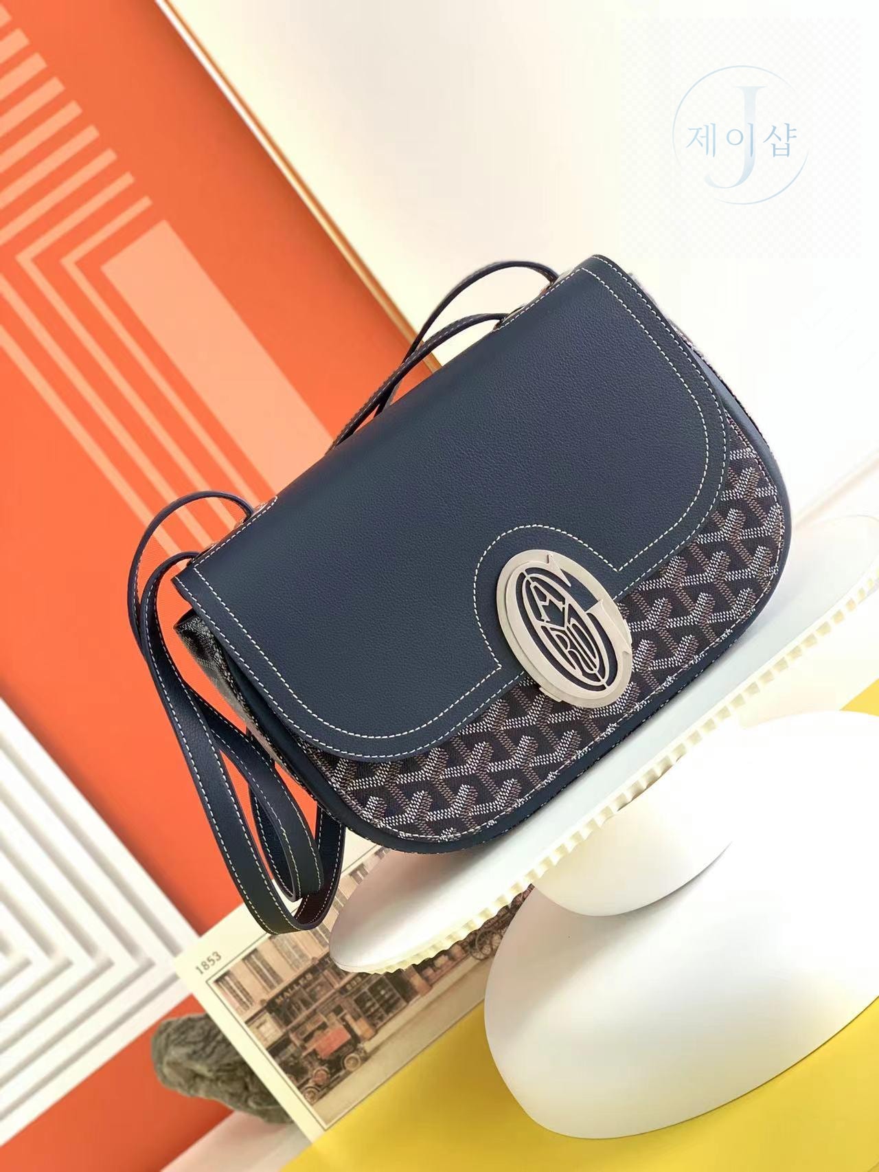 Goyard 233 - 상세 이미지