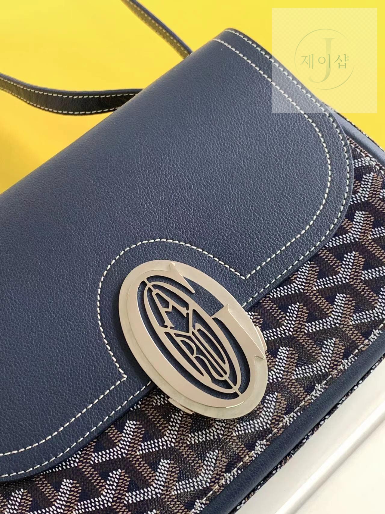 Goyard 233 - 상세 이미지