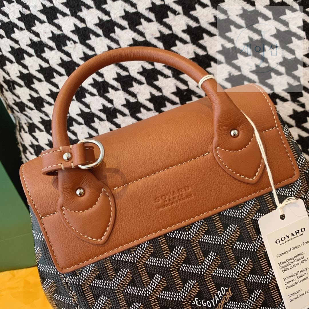 Goyard Alpin Mini - 상세 이미지
