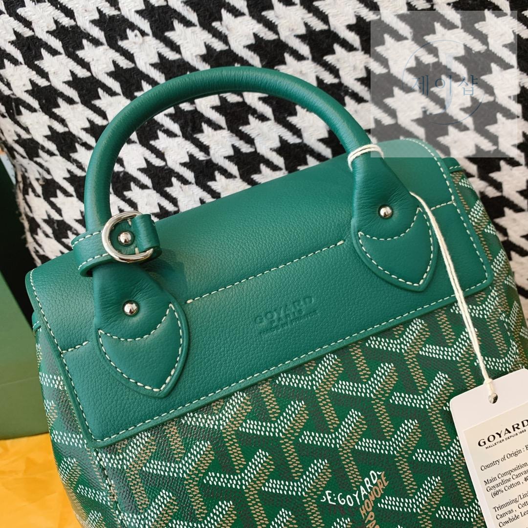 Goyard Alpin Mini - 상세 이미지