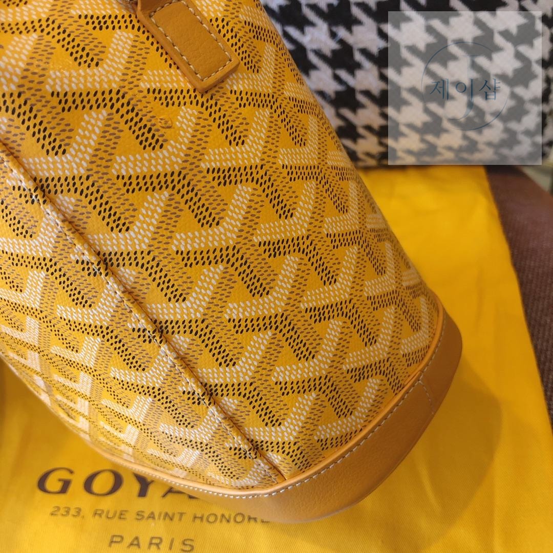 Goyard Alpin Mini - 상세 이미지