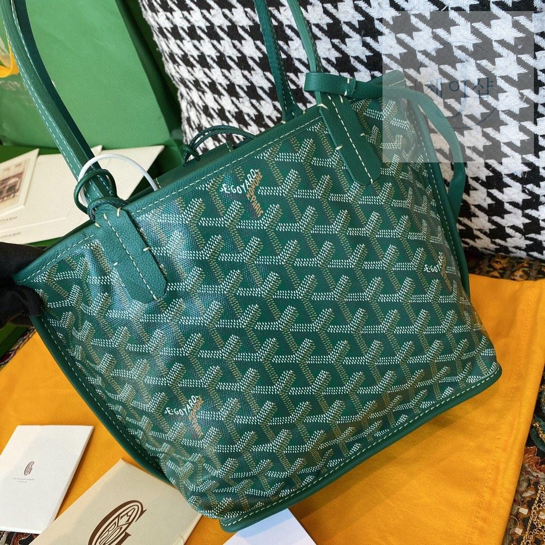 Goyard Anjou Mini Bulldog Macaje - 상세 이미지