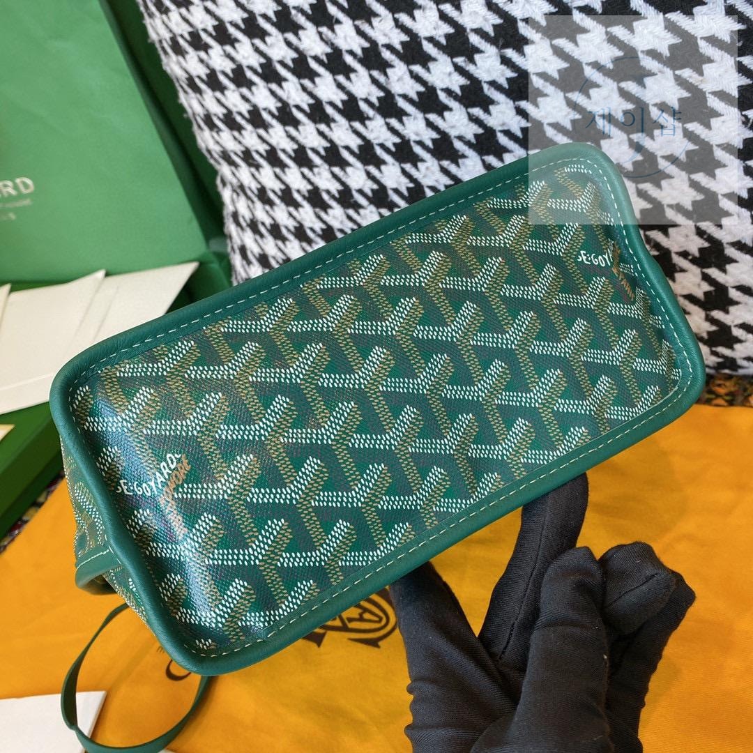 Goyard Anjou Mini Bulldog Macaje - 상세 이미지