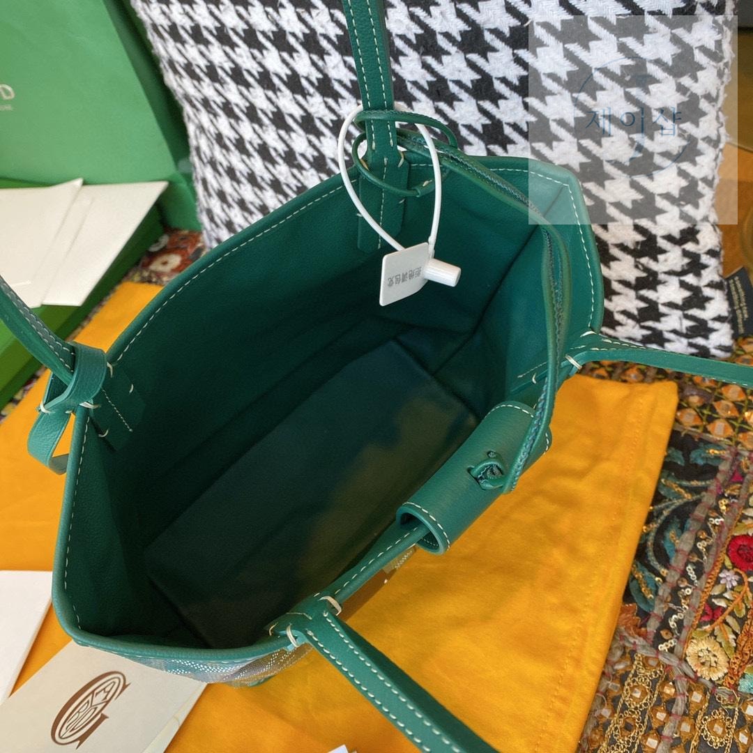 Goyard Anjou Mini Bulldog Macaje - 상세 이미지