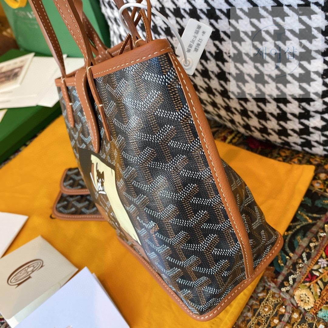 Goyard Anjou Mini Bulldog Macaje - 상세 이미지
