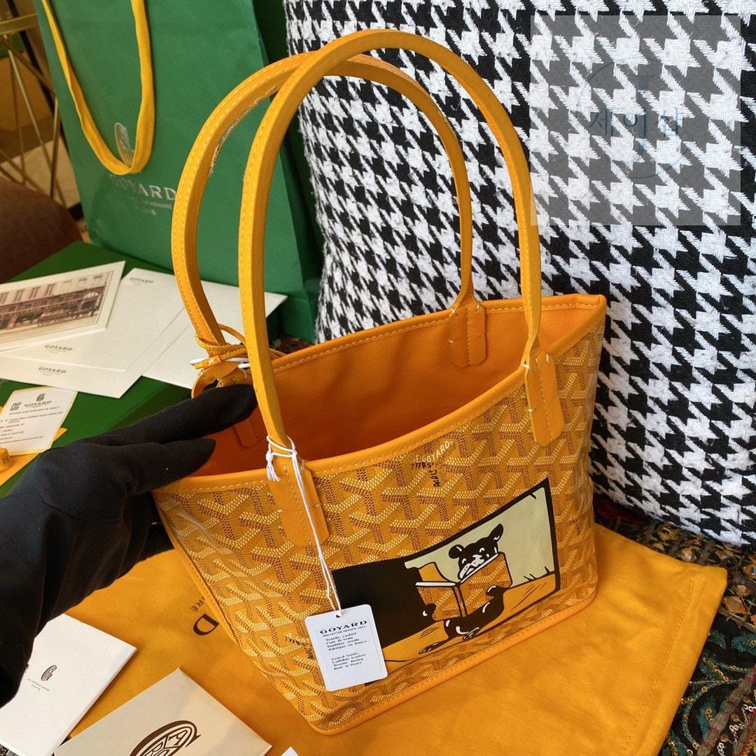 Goyard Anjou Mini Bulldog Macaje - 상세 이미지