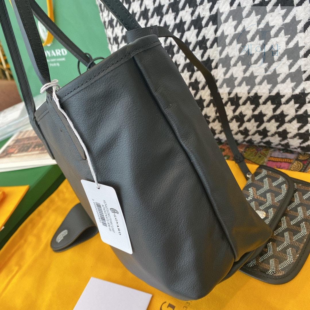 Goyard Anjou Mini Bulldog Macaje - 상세 이미지