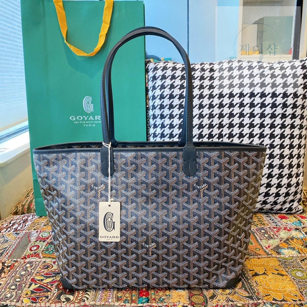 Goyard Artois PM MM