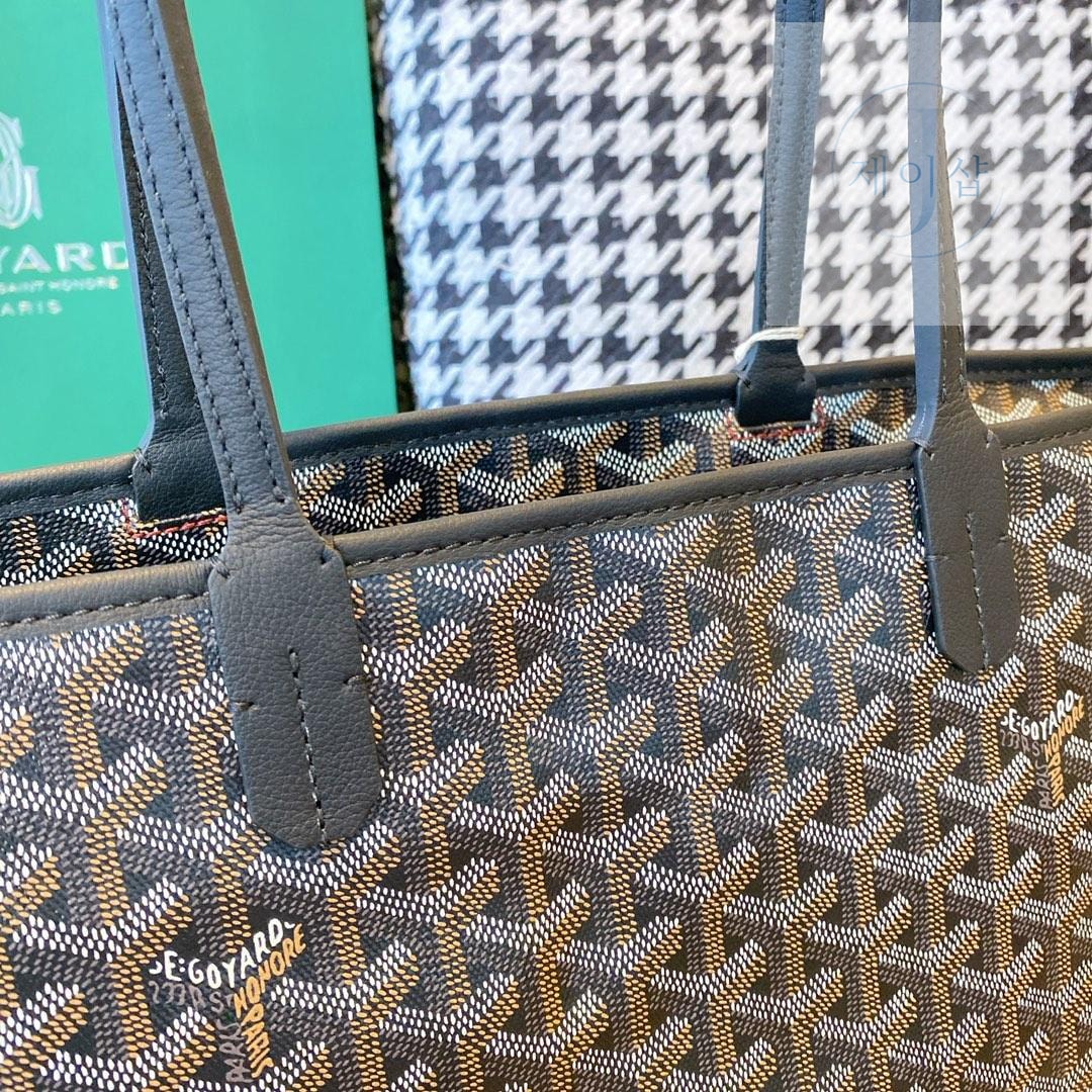 Goyard Artois PM MM - 상세 이미지